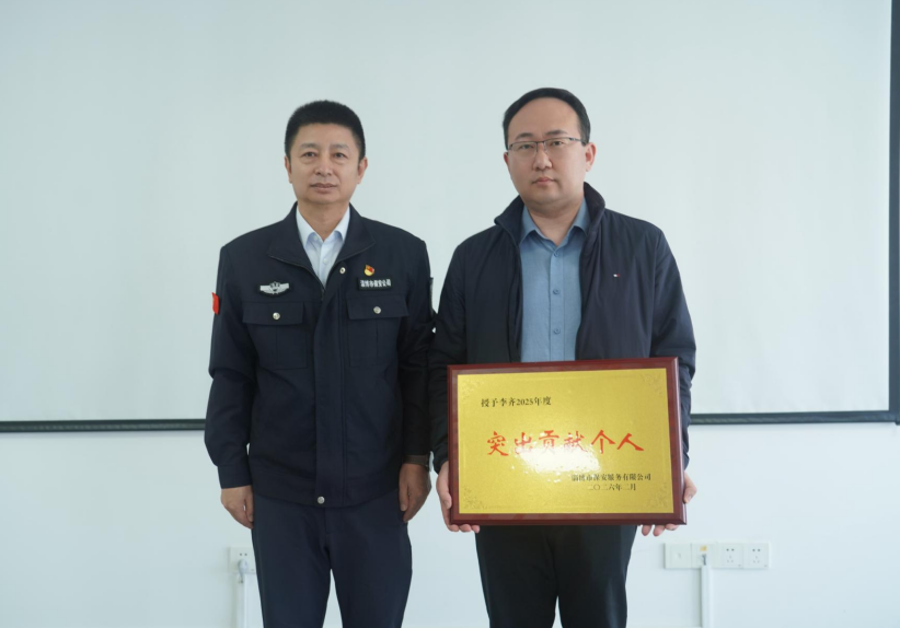 82a2286a-80c4-4a35-9c7e-fb4f1426cee7.png 82a2286a-80c4-4a35-9c7e-fb4f1426cee7.png